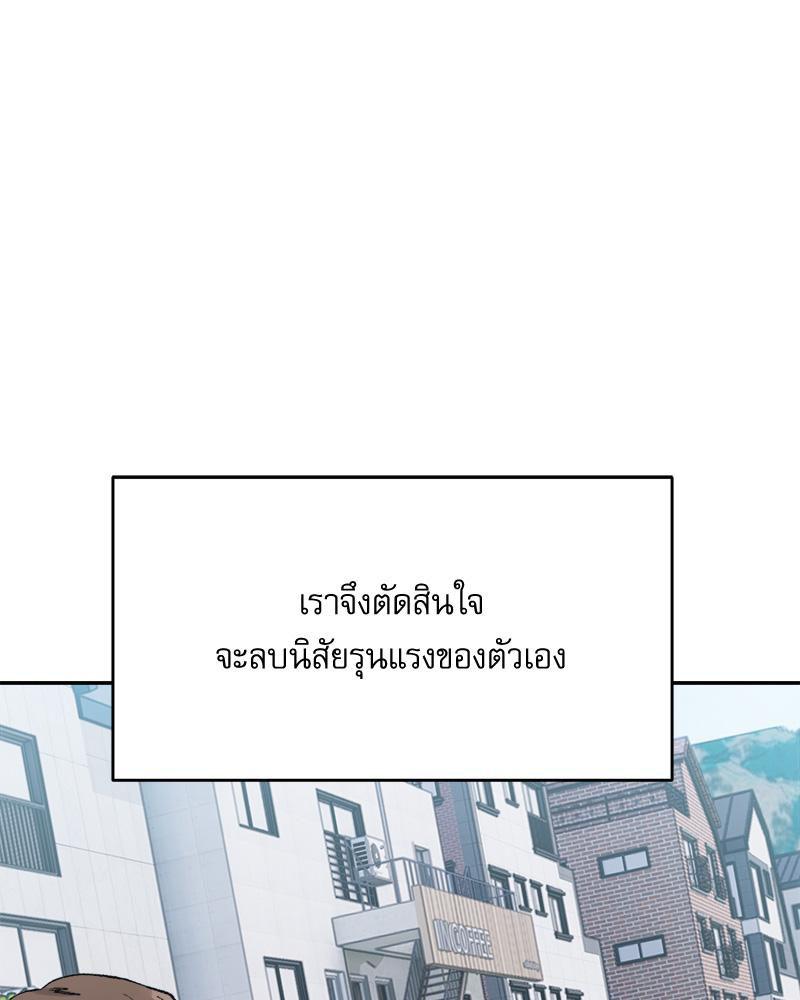 Doujin-Lc- อ่าน โดจิน มังฮวา เกาหลี ญี่ปุ่น จีน แปลไทย A Delicate Relations ตอนที่ 1 2 3 4 5 6 7 8 9 10 11 12 13 14 ฟรี ไม่มีโฆษณา อ่าน โดจิน Manhwa เกาหลี ญี่ปุ่น จีน เรามีครบ คัดมาให้เน้นๆ โดจิน 18+ รับประกันความฟินโดย  Doujin Lc