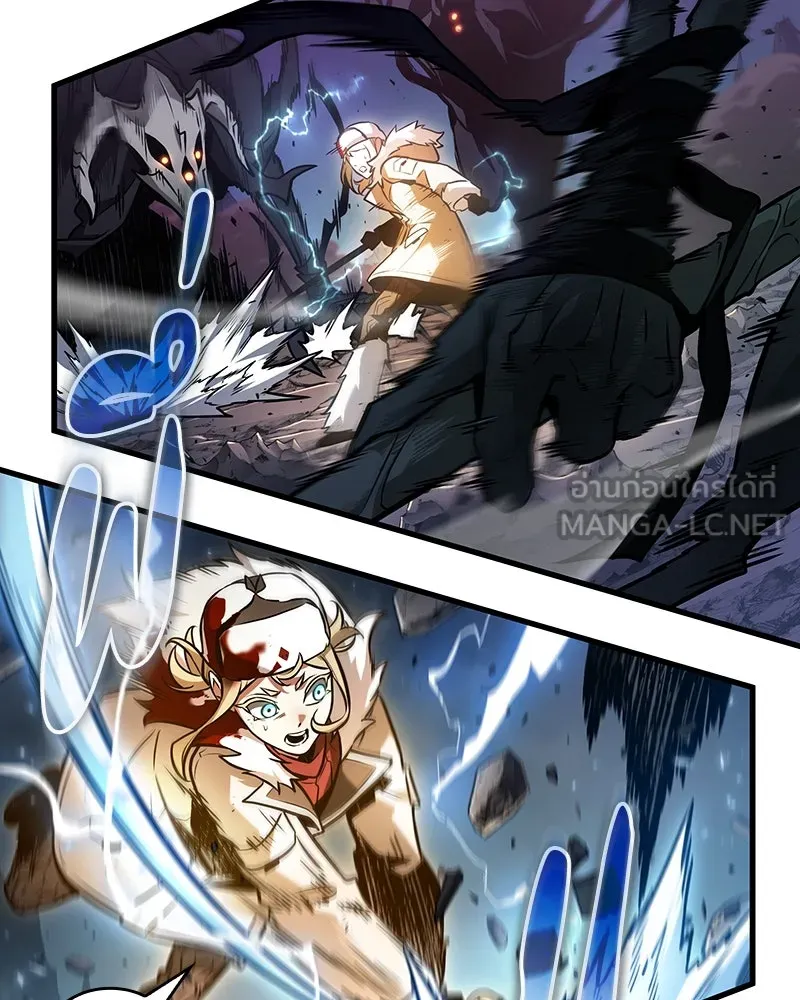 Omniscient Reader อ่านชะตาวันสิ้นโลก ตอนที่ 45 สมาคมนักชิม (6) รูปที่ 9