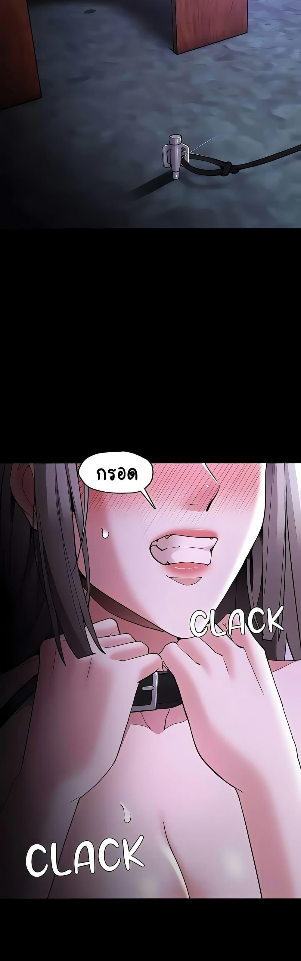 Doujin-Lc- อ่าน โดจิน มังฮวา เกาหลี ญี่ปุ่น จีน แปลไทย Pervert Diary ตอนที่ 1 2 3 4 5 6 7 8 9 10 11 12 13 14 ฟรี ไม่มีโฆษณา อ่าน โดจิน Manhwa เกาหลี ญี่ปุ่น จีน เรามีครบ คัดมาให้เน้นๆ โดจิน 18+ รับประกันความฟินโดย  Doujin Lc
