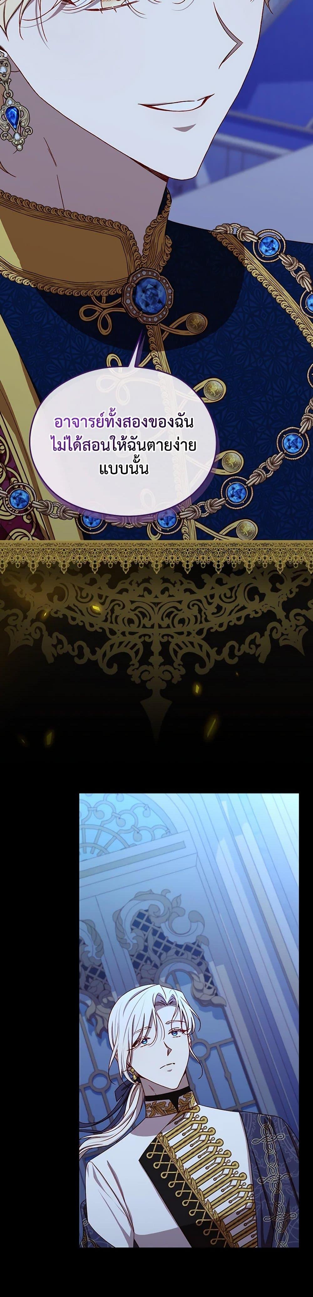 Manga-lc-com อ่านมังงะ อ่านการ์ตูน ออนไลน์ ฟรี Surviving As A Maid ตอนที่ 1 2 3 4 5 6 7 8 9 10 11 12 13 14 ฟรี ไม่มีโฆษณา Manga-lc - อ่าน มังงะ อ่าน การ์ตูน ออนไลน์ อ่านมังงะ ฟรี