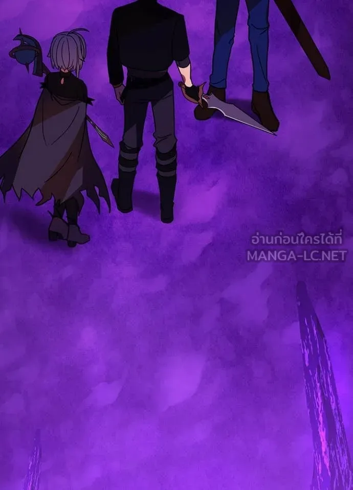 เป้าหมายครั้งที่ 2 ตอนที่ 55 รูปที่ 90