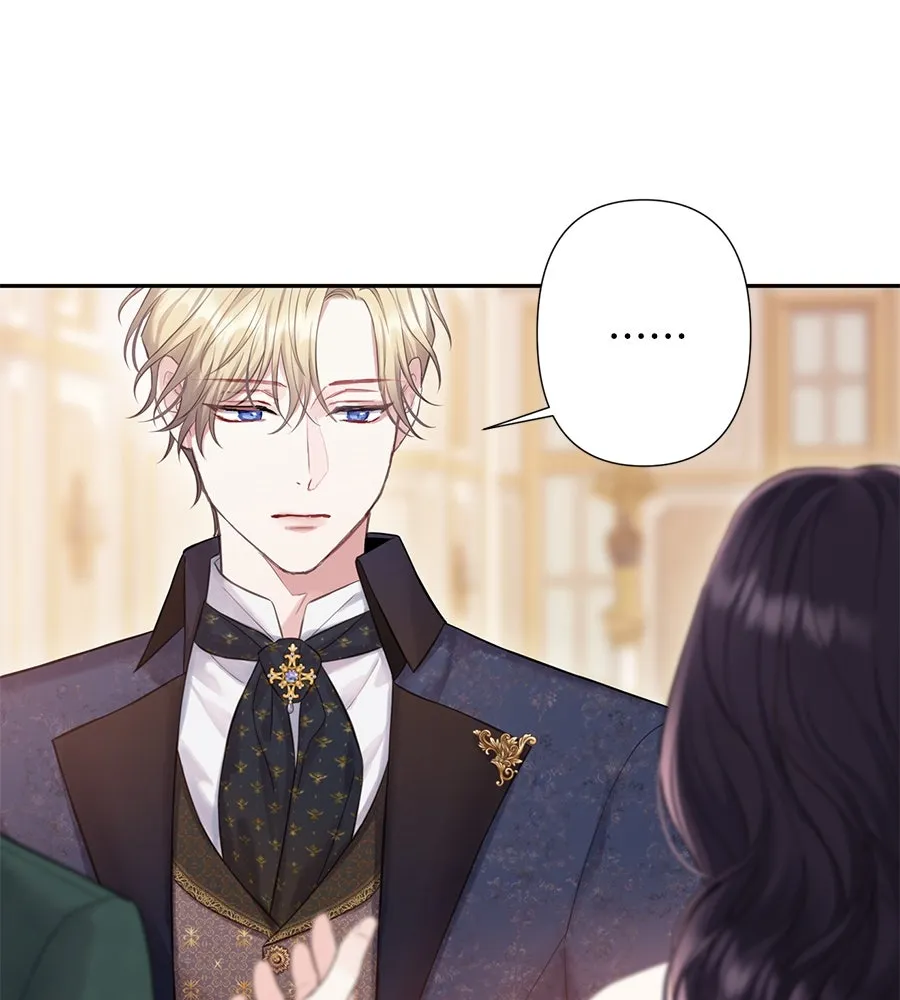 บาสเตียน ตอนที่ 46 รูปที่ 65