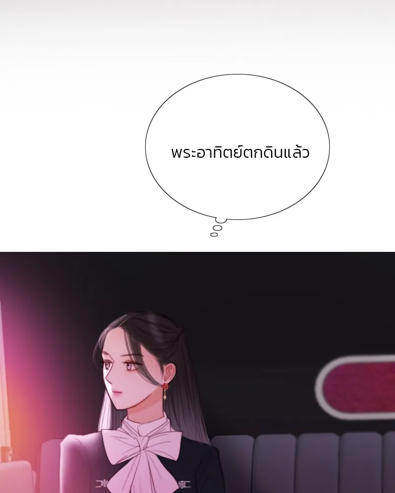 เซเรน่า ตอนที่ 68 รูปที่ 71