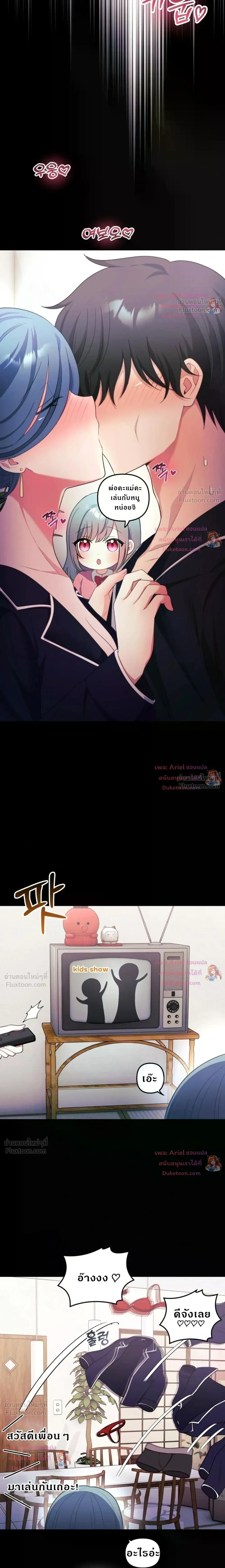 Doujin-Lc- อ่าน โดจิน มังฮวา เกาหลี ญี่ปุ่น จีน แปลไทย My Wife is a VTuber ตอนที่ 1 2 3 4 5 6 7 8 9 10 11 12 13 14 ฟรี ไม่มีโฆษณา อ่าน โดจิน Manhwa เกาหลี ญี่ปุ่น จีน เรามีครบ คัดมาให้เน้นๆ โดจิน 18+ รับประกันความฟินโดย  Doujin Lc