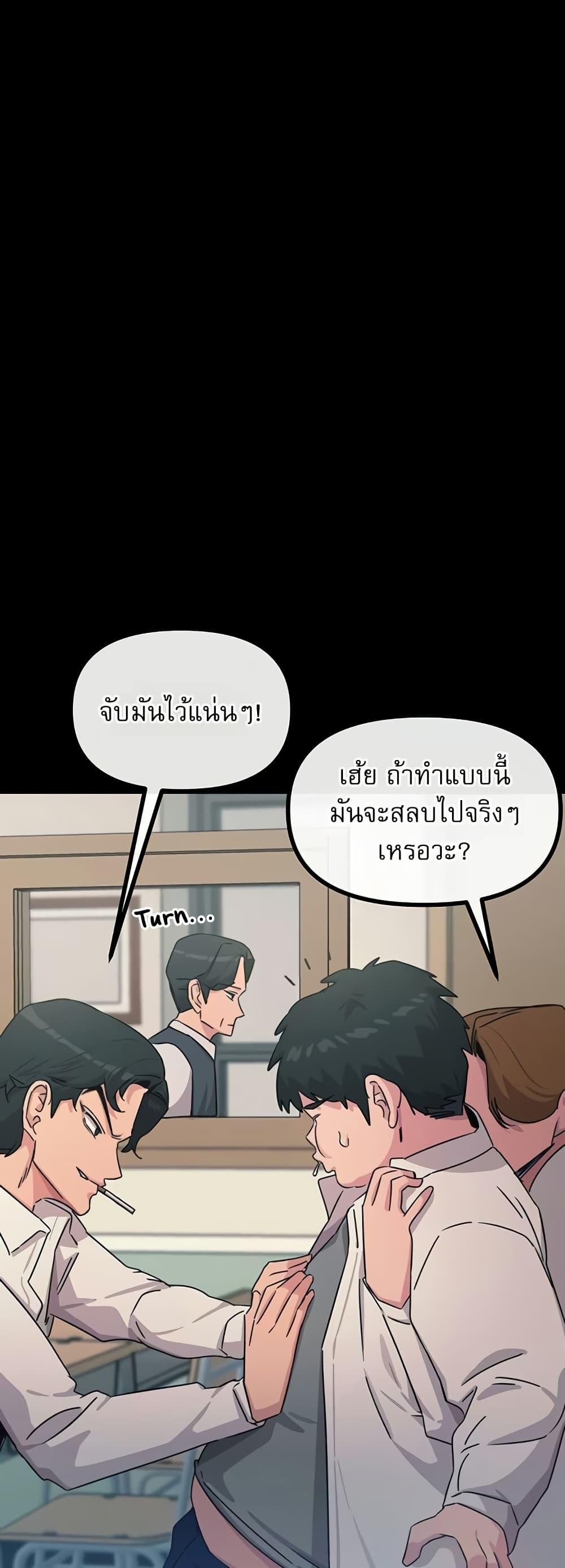 Doujin-Lc- อ่าน โดจิน มังฮวา เกาหลี ญี่ปุ่น จีน แปลไทย You Won’t Get ตอนที่ 1 2 3 4 5 6 7 8 9 10 11 12 13 14 ฟรี ไม่มีโฆษณา อ่าน โดจิน Manhwa เกาหลี ญี่ปุ่น จีน เรามีครบ คัดมาให้เน้นๆ โดจิน 18+ รับประกันความฟินโดย  Doujin Lc
