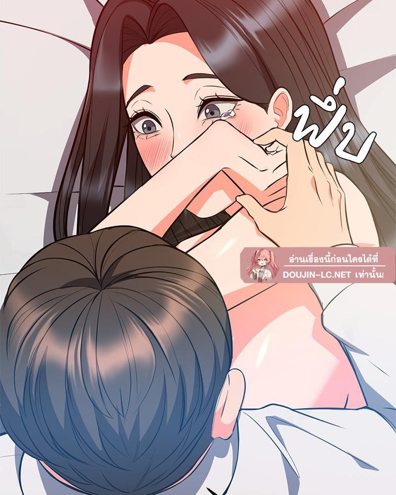 Doujin-Lc- อ่าน โดจิน มังฮวา เกาหลี ญี่ปุ่น จีน แปลไทย My Pillow Business Begins ตอนที่ 1 2 3 4 5 6 7 8 9 10 11 12 13 14 ฟรี ไม่มีโฆษณา อ่าน โดจิน Manhwa เกาหลี ญี่ปุ่น จีน เรามีครบ คัดมาให้เน้นๆ โดจิน 18+ รับประกันความฟินโดย  Doujin Lc
