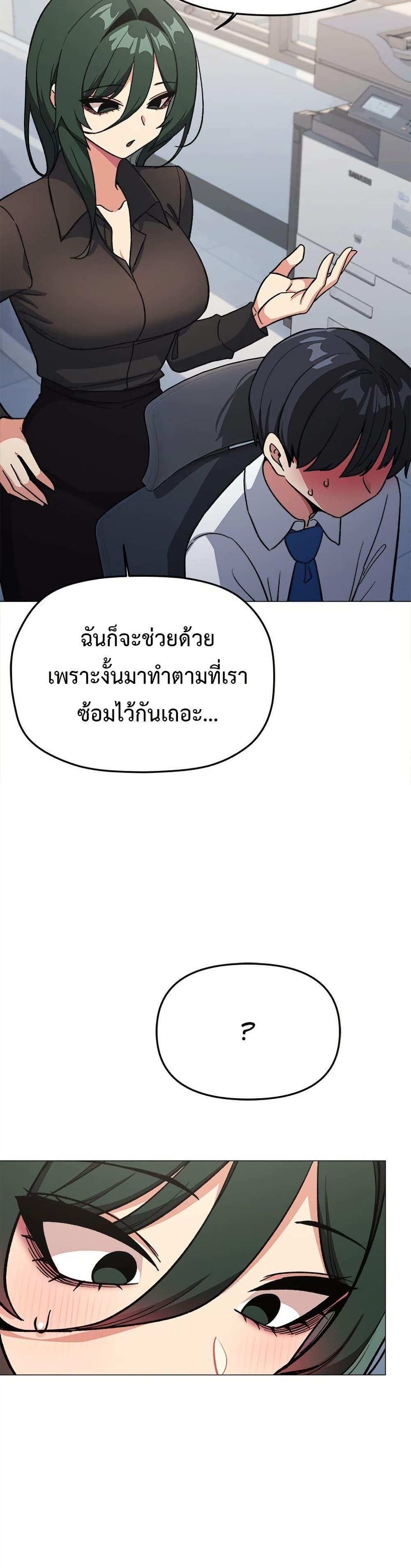 Doujin-Lc- อ่าน โดจิน มังฮวา เกาหลี ญี่ปุ่น จีน แปลไทย Stop Smoking ตอนที่ 1 2 3 4 5 6 7 8 9 10 11 12 13 14 ฟรี ไม่มีโฆษณา อ่าน โดจิน Manhwa เกาหลี ญี่ปุ่น จีน เรามีครบ คัดมาให้เน้นๆ โดจิน 18+ รับประกันความฟินโดย  Doujin Lc