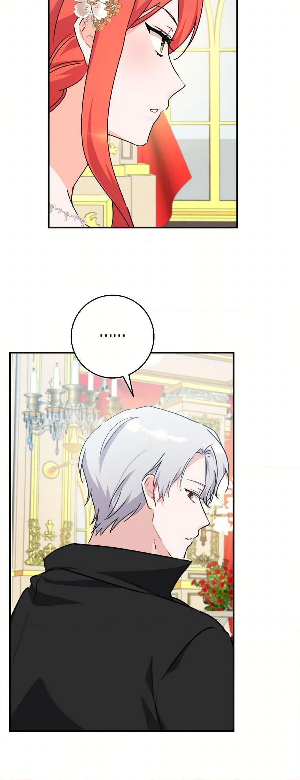 Manga-lc-com อ่านมังงะ อ่านการ์ตูน ออนไลน์ ฟรี A Dream Escape ตอนที่ 1 2 3 4 5 6 7 8 9 10 11 12 13 14 ฟรี ไม่มีโฆษณา Manga-lc - อ่าน มังงะ อ่าน การ์ตูน ออนไลน์ อ่านมังงะ ฟรี