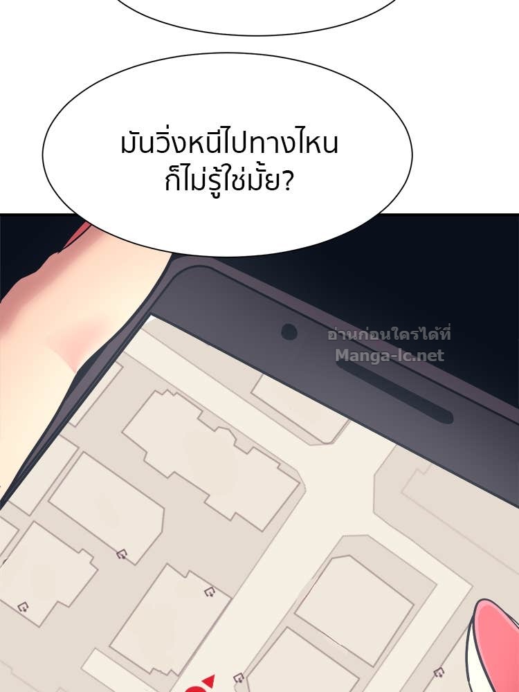 Doujin-Lc- อ่าน โดจิน มังฮวา เกาหลี ญี่ปุ่น จีน แปลไทย โคตรแกร่ง ตอนที่ 1 2 3 4 5 6 7 8 9 10 11 12 13 14 ฟรี ไม่มีโฆษณา อ่าน โดจิน Manhwa เกาหลี ญี่ปุ่น จีน เรามีครบ คัดมาให้เน้นๆ โดจิน 18+ รับประกันความฟินโดย Doujin Lc