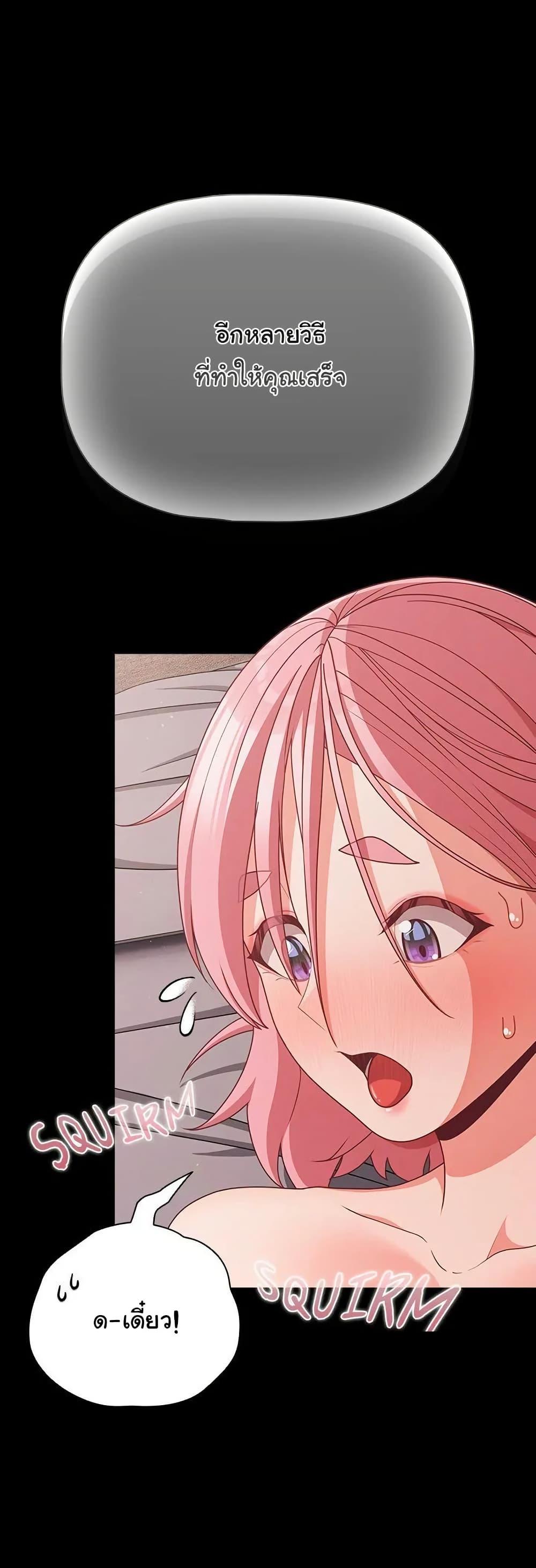 Doujin-Lc- อ่าน โดจิน มังฮวา เกาหลี ญี่ปุ่น จีน แปลไทย People of The Dark ตอนที่ 1 2 3 4 5 6 7 8 9 10 11 12 13 14 ฟรี ไม่มีโฆษณา อ่าน โดจิน Manhwa เกาหลี ญี่ปุ่น จีน เรามีครบ คัดมาให้เน้นๆ โดจิน 18+ รับประกันความฟินโดย  Doujin Lc