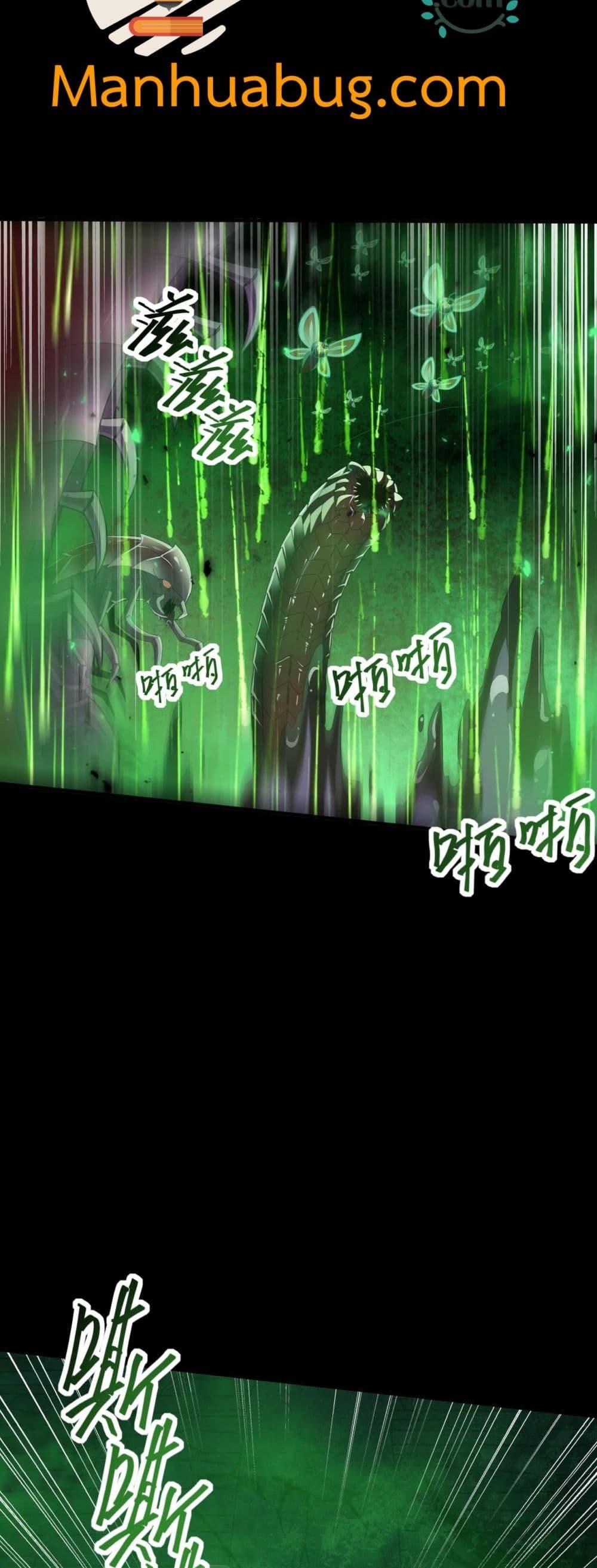 Manga-lc-com อ่านมังงะ อ่านการ์ตูน ออนไลน์ ฟรี IamDrakoMajs ตอนที่ 1 2 3 4 5 6 7 8 9 10 11 12 13 14 ฟรี ไม่มีโฆษณา Manga-lc - อ่าน มังงะ อ่าน การ์ตูน ออนไลน์ อ่านมังงะ ฟรี