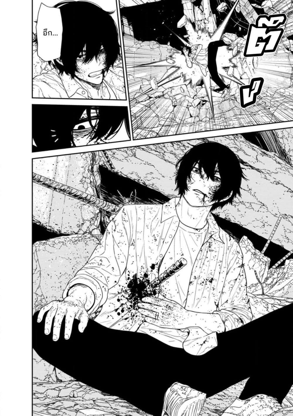Manga-lc-com อ่านมังงะ อ่านการ์ตูน ออนไลน์ ฟรี Dungeon de Tatakaitsuzukete 20-nen no Doutei Yuusha, Chijou ni Modottara Danjoubi 11000 no Sekai Datta ตอนที่ 1 2 3 4 5 6 7 8 9 10 11 12 13 14 ฟรี ไม่มีโฆษณา Manga-lc - อ่าน มังงะ อ่าน การ์ตูน ออนไลน์ อ่านมังงะ ฟรี
