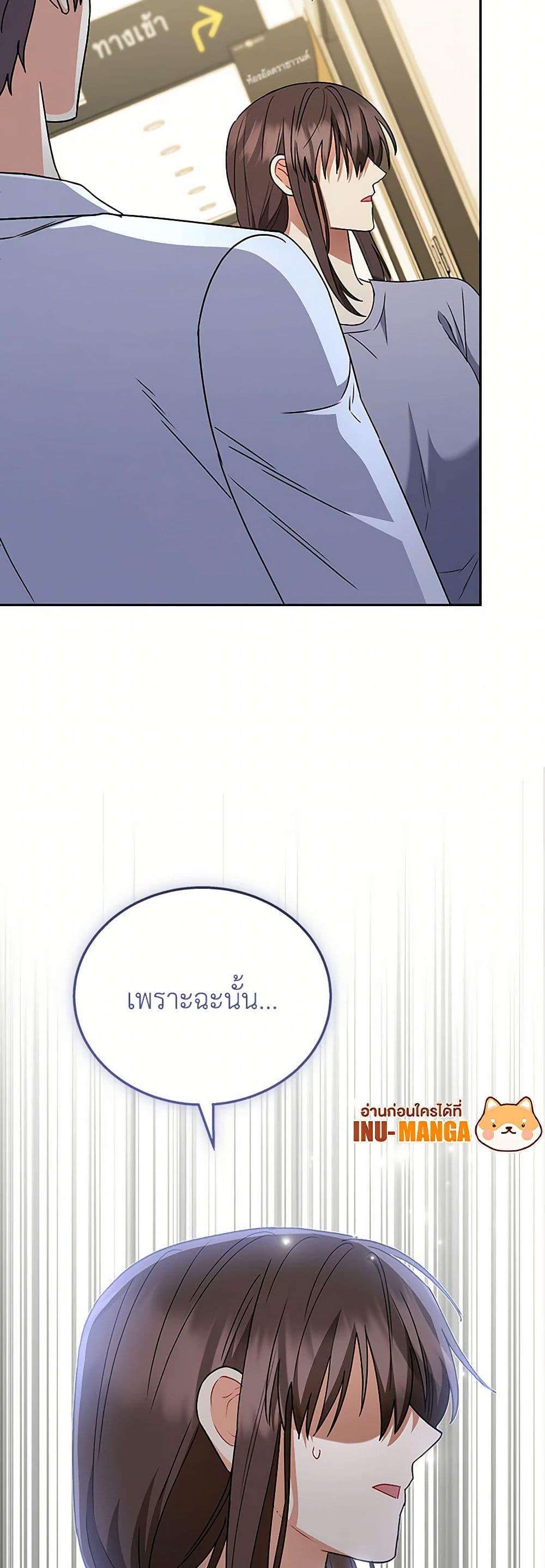 Manga-lc-com อ่านมังงะ อ่านการ์ตูน ออนไลน์ ฟรี Hello! Veterinarian! ตอนที่ 1 2 3 4 5 6 7 8 9 10 11 12 13 14 ฟรี ไม่มีโฆษณา Manga-lc - อ่าน มังงะ อ่าน การ์ตูน ออนไลน์ อ่านมังงะ ฟรี