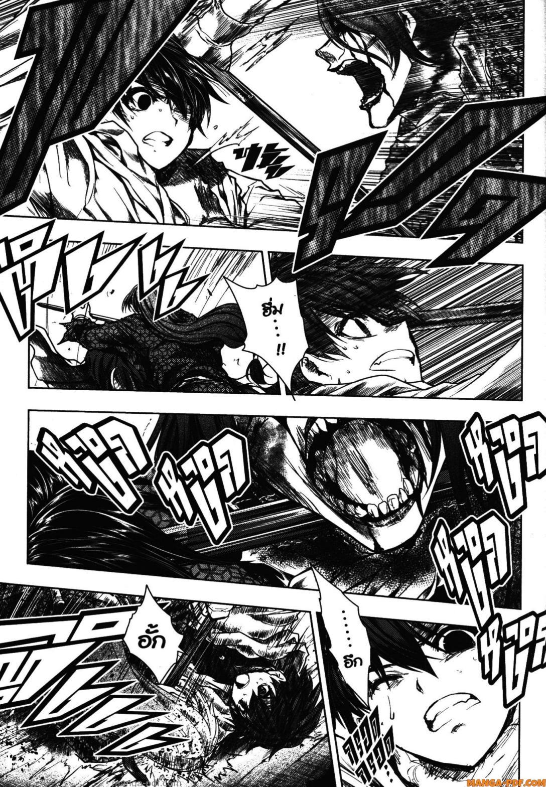 Manga-lc-com อ่านมังงะ อ่านการ์ตูน ออนไลน์ ฟรี Battle in 5 Seconds After Meeting ตอนที่ 1 2 3 4 5 6 7 8 9 10 11 12 13 14 ฟรี ไม่มีโฆษณา Manga-lc - อ่าน มังงะ อ่าน การ์ตูน ออนไลน์ อ่านมังงะ ฟรี