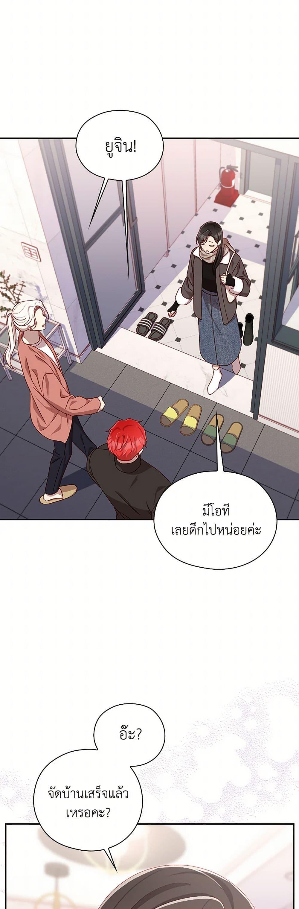 Manga-lc-com อ่านมังงะ อ่านการ์ตูน ออนไลน์ ฟรี Surviving As A Maid ตอนที่ 1 2 3 4 5 6 7 8 9 10 11 12 13 14 ฟรี ไม่มีโฆษณา Manga-lc - อ่าน มังงะ อ่าน การ์ตูน ออนไลน์ อ่านมังงะ ฟรี