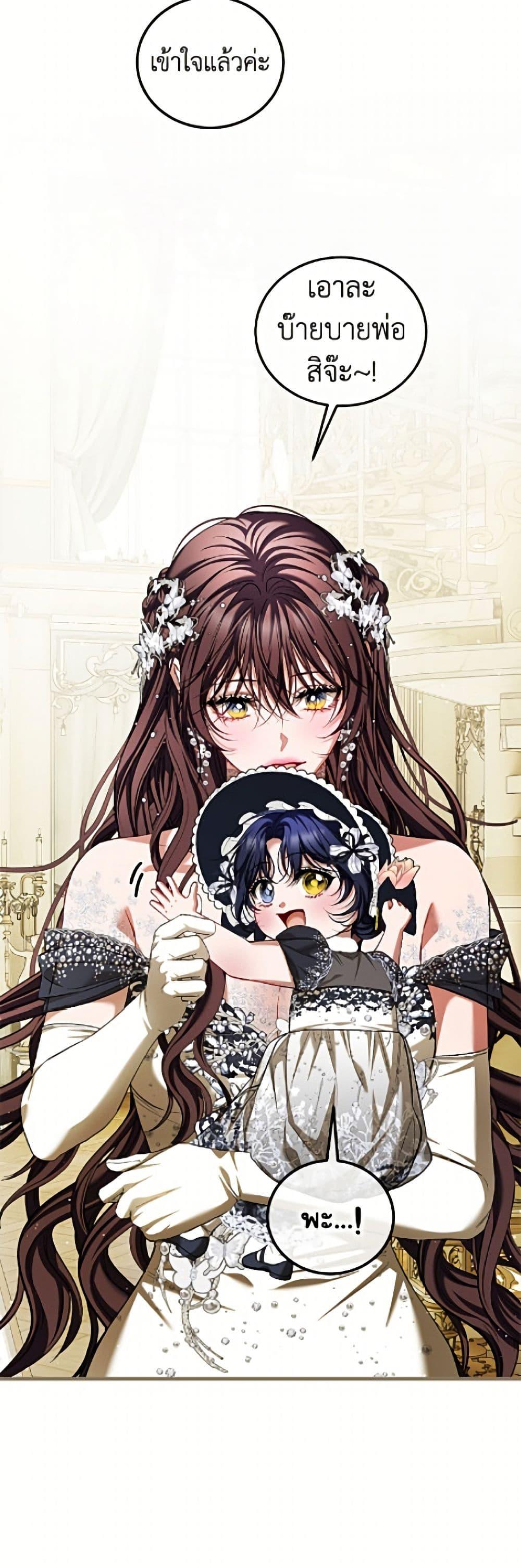 Manga-lc-com อ่านมังงะ อ่านการ์ตูน ออนไลน์ ฟรี Limited Extra time ตอนที่ 1 2 3 4 5 6 7 8 9 10 11 12 13 14 ฟรี ไม่มีโฆษณา Manga-lc - อ่าน มังงะ อ่าน การ์ตูน ออนไลน์ อ่านมังงะ ฟรี