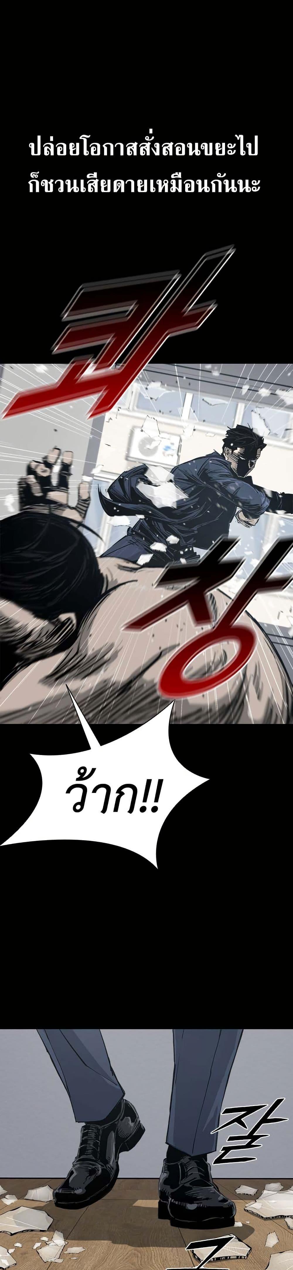 Manga-lc-com อ่านมังงะ อ่านการ์ตูน ออนไลน์ ฟรี Royal Family ตอนที่ 1 2 3 4 5 6 7 8 9 10 11 12 13 14 ฟรี ไม่มีโฆษณา Manga-lc - อ่าน มังงะ อ่าน การ์ตูน ออนไลน์ อ่านมังงะ ฟรี