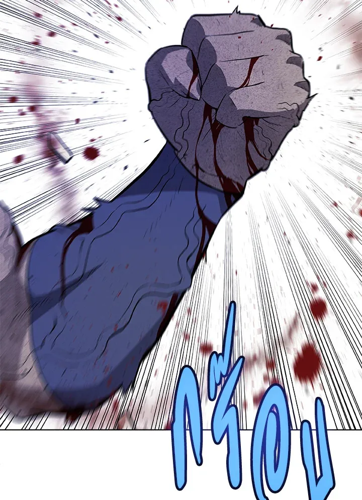 Overpowered Sword ตอนที่ ตอนที่ 137 รูปที่ 94