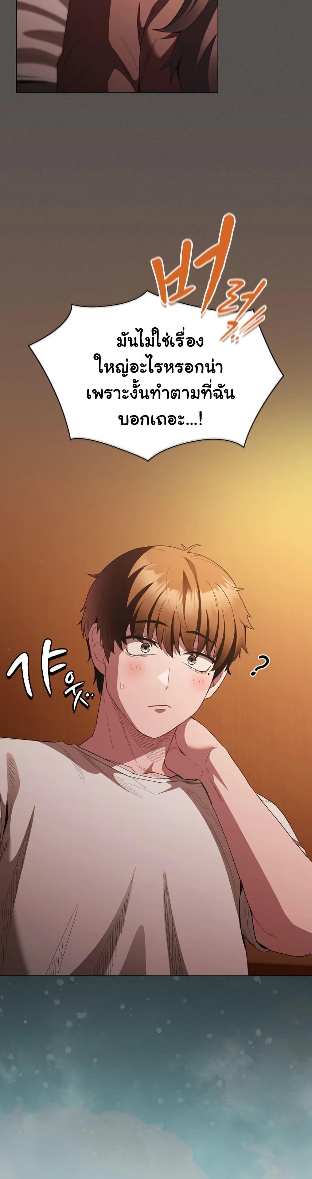 Doujin-Lc- อ่าน โดจิน มังฮวา เกาหลี ญี่ปุ่น จีน แปลไทย Believe Me! ตอนที่ 1 2 3 4 5 6 7 8 9 10 11 12 13 14 ฟรี ไม่มีโฆษณา อ่าน โดจิน Manhwa เกาหลี ญี่ปุ่น จีน เรามีครบ คัดมาให้เน้นๆ โดจิน 18+ รับประกันความฟินโดย  Doujin Lc