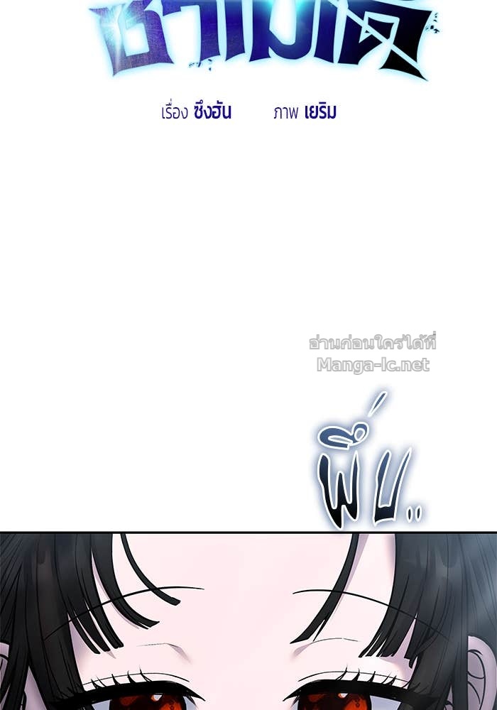 Doujin-Lc- อ่าน โดจิน มังฮวา เกาหลี ญี่ปุ่น จีน แปลไทย แกร่งเกินผู้กล้า แต่ซ่าไม่ได้ ตอนที่ 1 2 3 4 5 6 7 8 9 10 11 12 13 14 ฟรี ไม่มีโฆษณา อ่าน โดจิน Manhwa เกาหลี ญี่ปุ่น จีน เรามีครบ คัดมาให้เน้นๆ โดจิน 18+ รับประกันความฟินโดย Doujin Lc