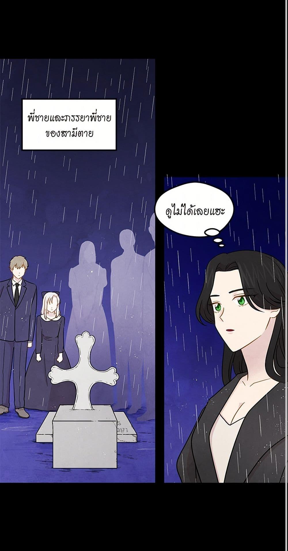 Manga-lc-com อ่านมังงะ อ่านการ์ตูน ออนไลน์ ฟรี Iris – The Lady and Her Smartphone ตอนที่ 1 2 3 4 5 6 7 8 9 10 11 12 13 14 ฟรี ไม่มีโฆษณา Manga-lc - อ่าน มังงะ อ่าน การ์ตูน ออนไลน์ อ่านมังงะ ฟรี