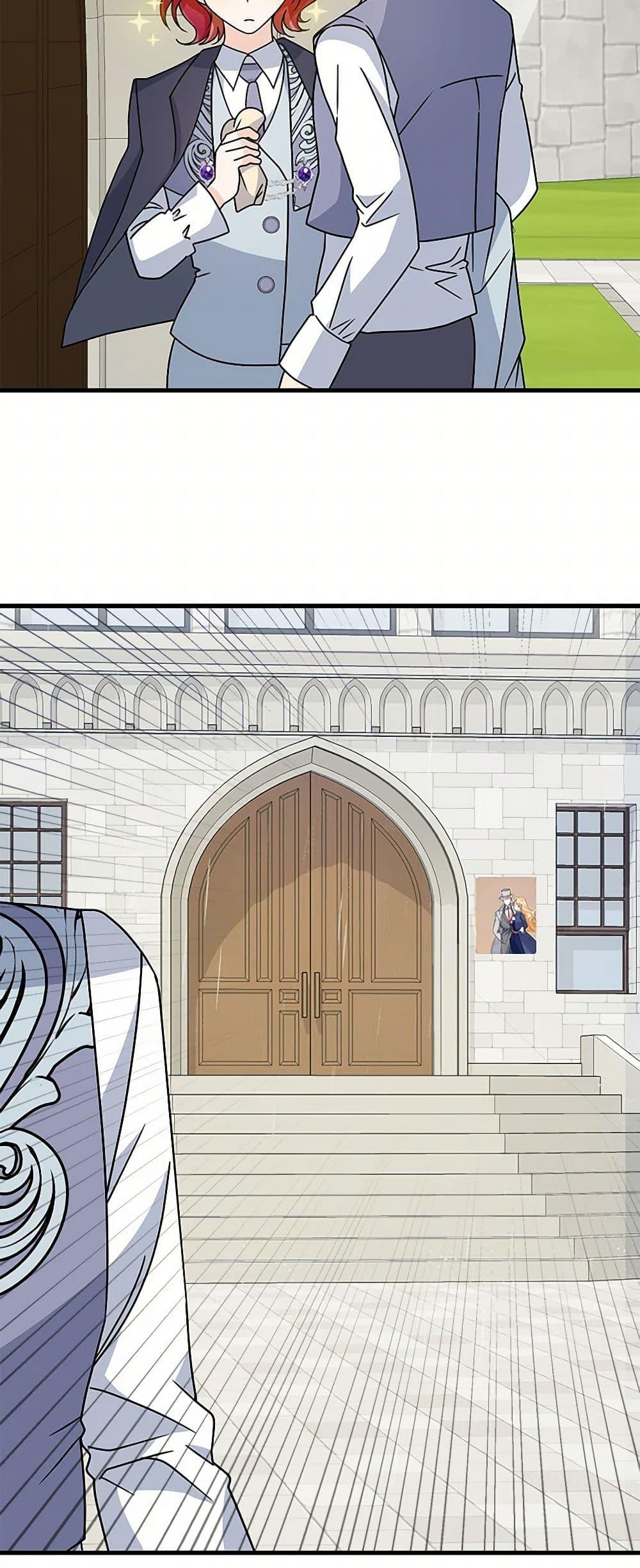 Manga-lc-com อ่านมังงะ อ่านการ์ตูน ออนไลน์ ฟรี Till Divorce Do Us Part! ตอนที่ 1 2 3 4 5 6 7 8 9 10 11 12 13 14 ฟรี ไม่มีโฆษณา Manga-lc - อ่าน มังงะ อ่าน การ์ตูน ออนไลน์ อ่านมังงะ ฟรี