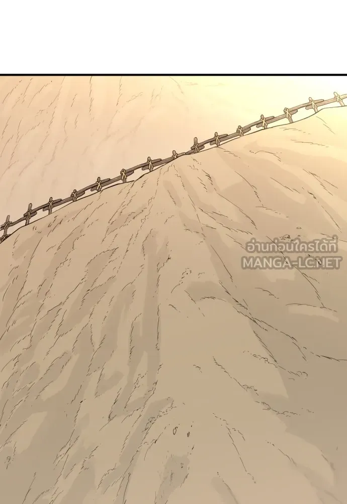 ยอดสถาปนิกผู้พิทักษ์อาณาจักร ตอนที่ 83 รูปที่ 51