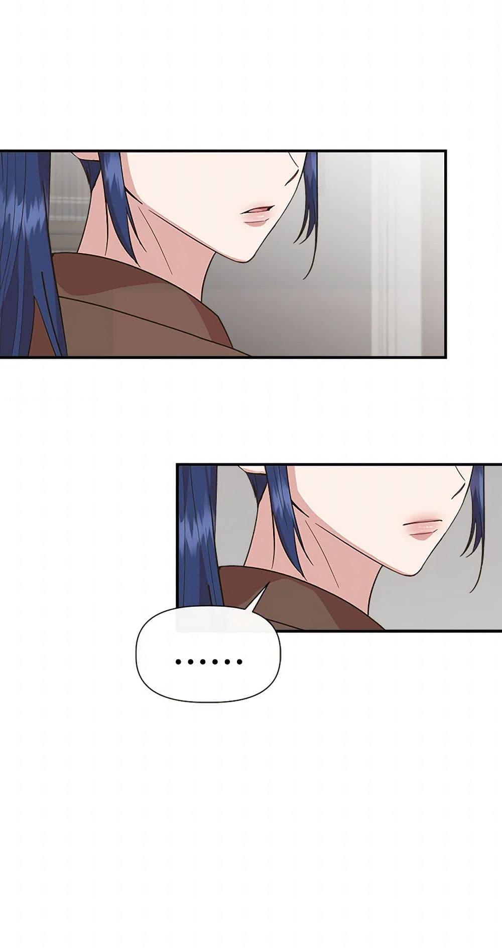 Manga-lc-com อ่านมังงะ อ่านการ์ตูน ออนไลน์ ฟรี I Wasn’t the Cinderella ตอนที่ 1 2 3 4 5 6 7 8 9 10 11 12 13 14 ฟรี ไม่มีโฆษณา Manga-lc - อ่าน มังงะ อ่าน การ์ตูน ออนไลน์ อ่านมังงะ ฟรี