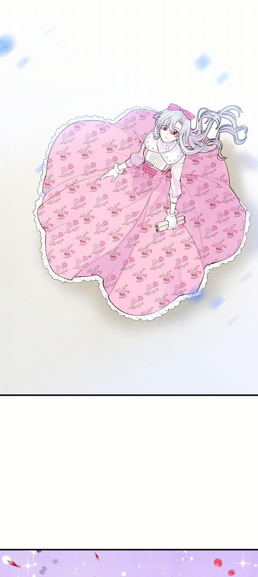 Manga-lc-com อ่านมังงะ อ่านการ์ตูน ออนไลน์ ฟรี Iris – The Lady and Her Smartphone ตอนที่ 1 2 3 4 5 6 7 8 9 10 11 12 13 14 ฟรี ไม่มีโฆษณา Manga-lc - อ่าน มังงะ อ่าน การ์ตูน ออนไลน์ อ่านมังงะ ฟรี