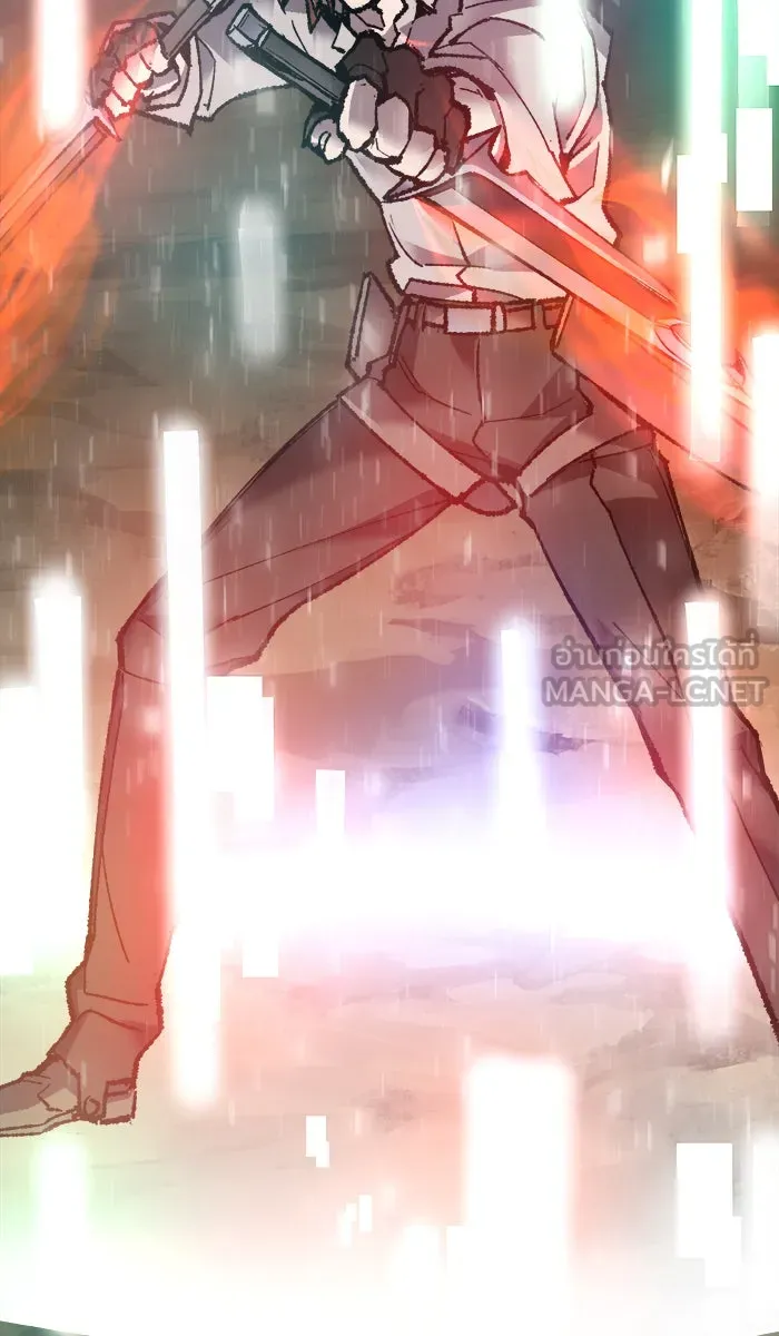 ยอดคนเลเวลทะลุ ตอนที่ 23 ไม่มีชื่อ (2) รูปที่ 96