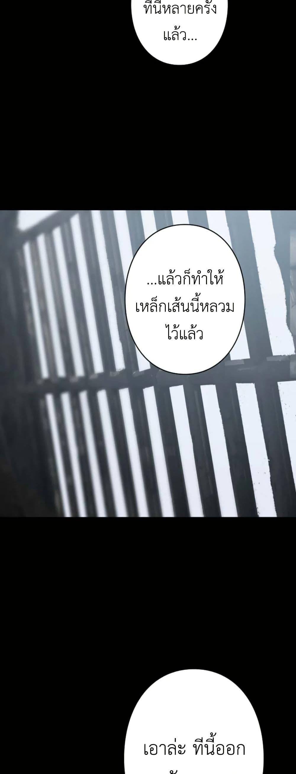 Manga-lc-com อ่านมังงะ อ่านการ์ตูน ออนไลน์ ฟรี Revenge of the Falsely Accused ตอนที่ 1 2 3 4 5 6 7 8 9 10 11 12 13 14 ฟรี ไม่มีโฆษณา Manga-lc - อ่าน มังงะ อ่าน การ์ตูน ออนไลน์ อ่านมังงะ ฟรี