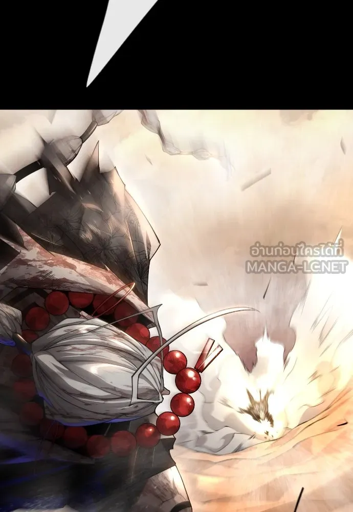 ยุคแห่งยอดมนุษย์ ตอนที่ 59 รูปที่ 90