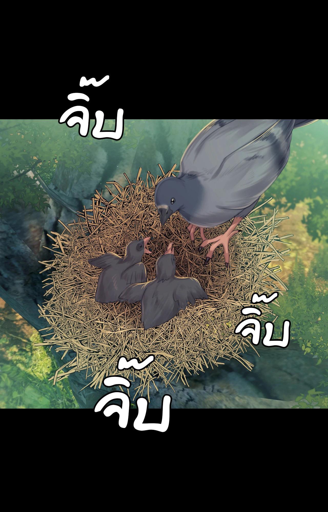Doujin-Lc- อ่าน โดจิน มังฮวา เกาหลี ญี่ปุ่น จีน แปลไทย MADAM ตอนที่ 1 2 3 4 5 6 7 8 9 10 11 12 13 14 ฟรี ไม่มีโฆษณา อ่าน โดจิน Manhwa เกาหลี ญี่ปุ่น จีน เรามีครบ คัดมาให้เน้นๆ โดจิน 18+ รับประกันความฟินโดย  Doujin Lc