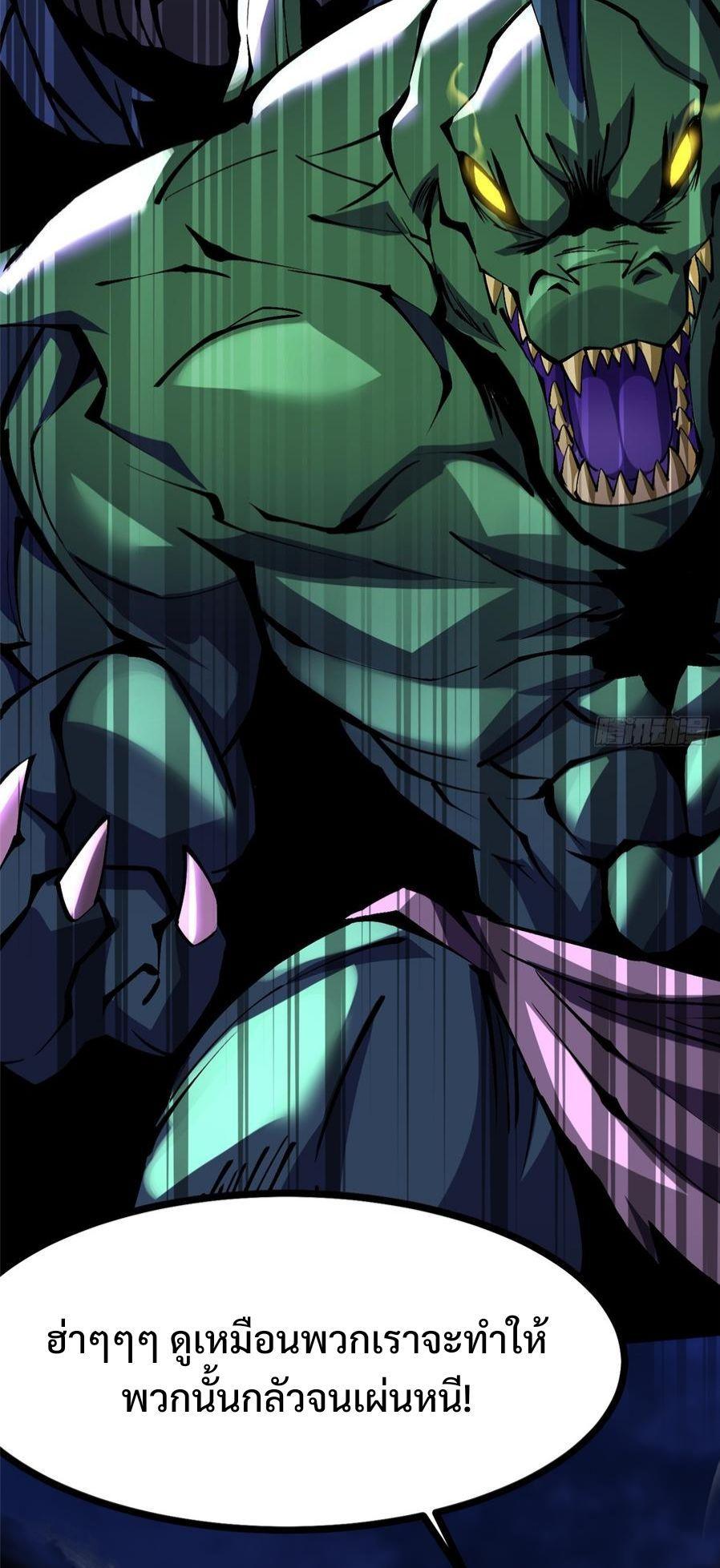 Manga-lc-com อ่านมังงะ อ่านการ์ตูน ออนไลน์ ฟรี I REALLY DON’T WANT TO LEARN FORBIDDEN SPELLS ตอนที่ 1 2 3 4 5 6 7 8 9 10 11 12 13 14 ฟรี ไม่มีโฆษณา Manga-lc - อ่าน มังงะ อ่าน การ์ตูน ออนไลน์ อ่านมังงะ ฟรี