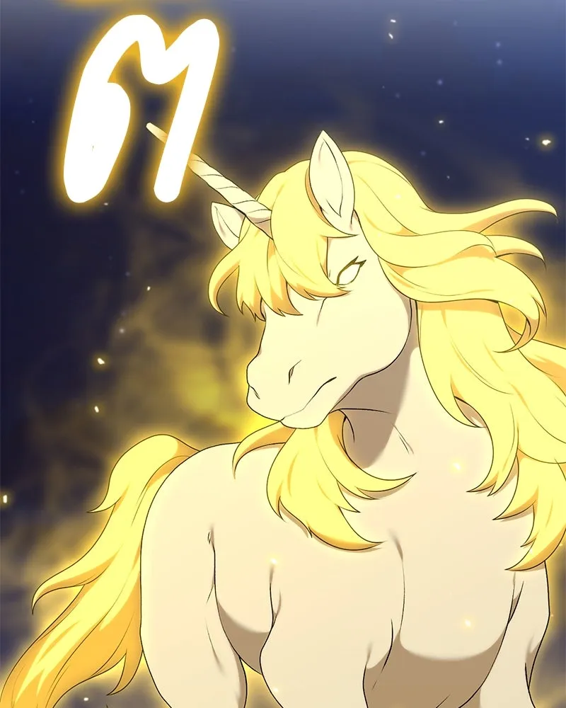 คนสวนโลกฮันเตอร์ ตอนที่ 60 รูปที่ 88