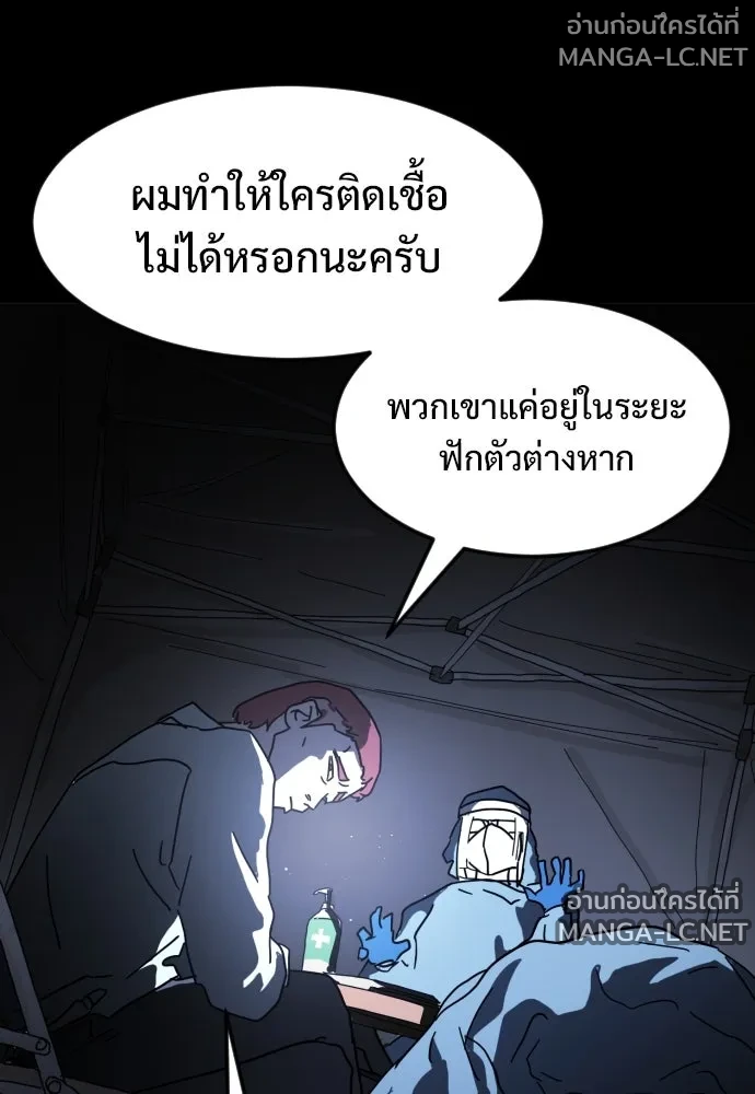 Manga-lc-com อ่านมังงะ อ่านการ์ตูน ออนไลน์ ฟรี วันดีคืนดี โซลก็ ตอนที่ 1 2 3 4 5 6 7 8 9 10 11 12 13 14 ฟรี ไม่มีโฆษณา Manga-lc - อ่าน มังงะ อ่าน การ์ตูน ออนไลน์ อ่านมังงะ ฟรี