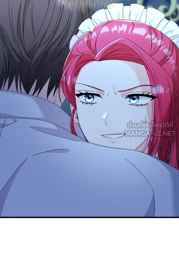 ทำแบบนี้ไม่ได้เพคะ องค์ชาย ตอนที่ 22 รูปที่ 24