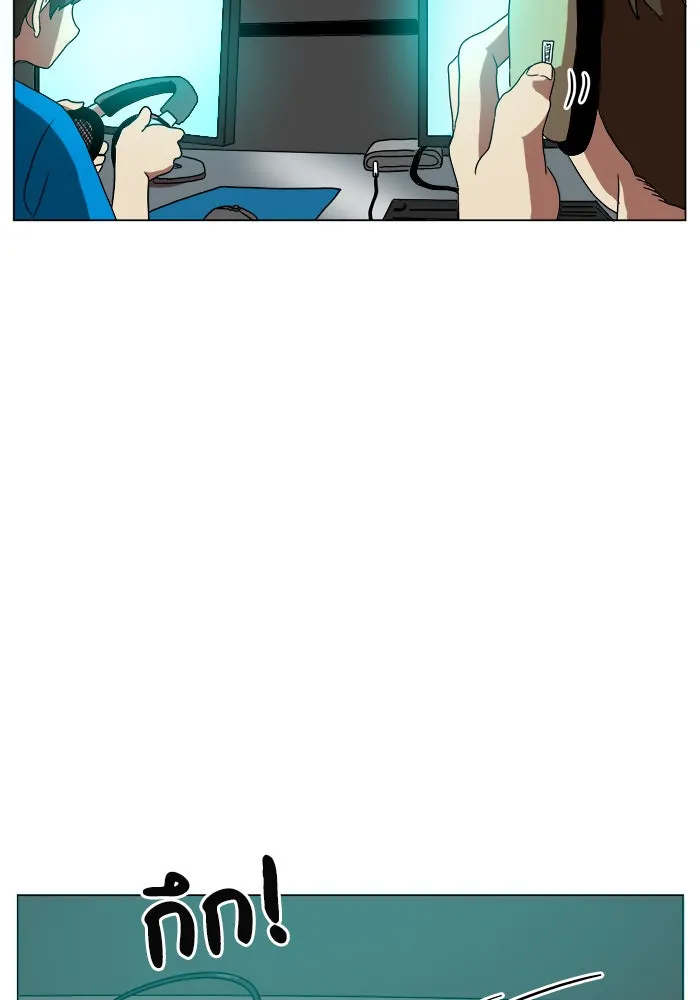 Double Click ตอนที่ 1 รูปที่ 29