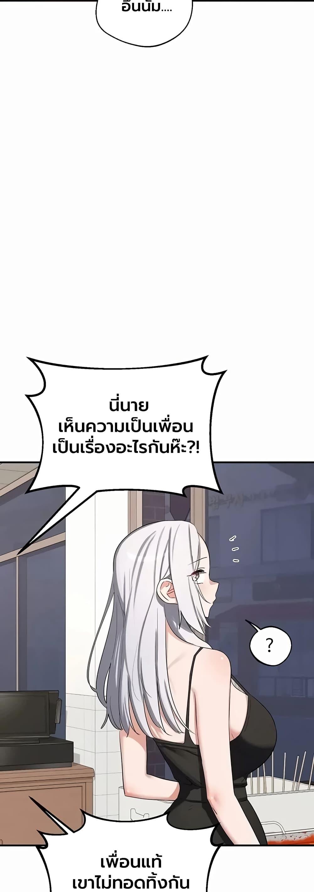 Doujin-Lc- อ่าน โดจิน มังฮวา เกาหลี ญี่ปุ่น จีน แปลไทย MILF Exchange ตอนที่ 1 2 3 4 5 6 7 8 9 10 11 12 13 14 ฟรี ไม่มีโฆษณา อ่าน โดจิน Manhwa เกาหลี ญี่ปุ่น จีน เรามีครบ คัดมาให้เน้นๆ โดจิน 18+ รับประกันความฟินโดย  Doujin Lc