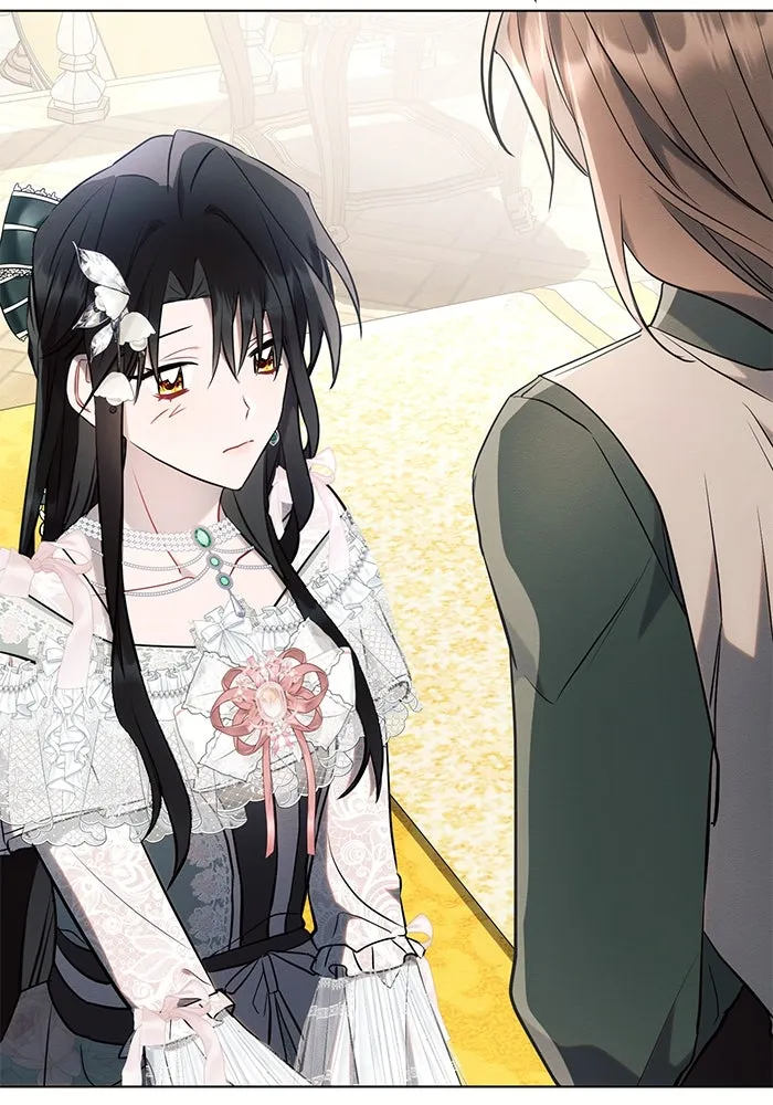 แอชสตาร์ต ตอนที่ 87 รูปที่ 56