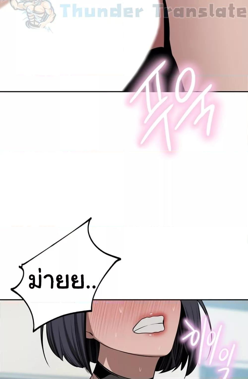 Doujin-Lc- อ่าน โดจิน มังฮวา เกาหลี ญี่ปุ่น จีน แปลไทย A Rich Laddy ตอนที่ 1 2 3 4 5 6 7 8 9 10 11 12 13 14 ฟรี ไม่มีโฆษณา อ่าน โดจิน Manhwa เกาหลี ญี่ปุ่น จีน เรามีครบ คัดมาให้เน้นๆ โดจิน 18+ รับประกันความฟินโดย  Doujin Lc