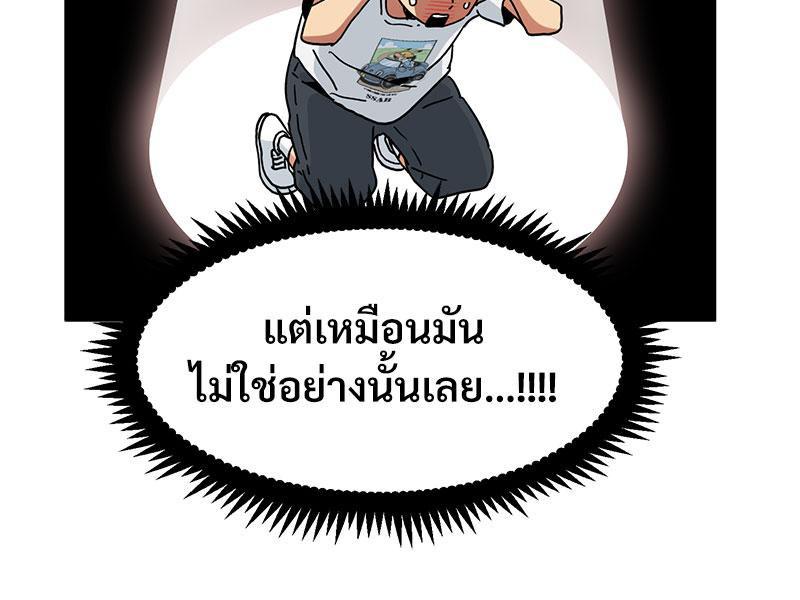 Doujin-Lc- อ่าน โดจิน มังฮวา เกาหลี ญี่ปุ่น จีน แปลไทย A Turning Point Raw ตอนที่ 1 2 3 4 5 6 7 8 9 10 11 12 13 14 ฟรี ไม่มีโฆษณา อ่าน โดจิน Manhwa เกาหลี ญี่ปุ่น จีน เรามีครบ คัดมาให้เน้นๆ โดจิน 18+ รับประกันความฟินโดย  Doujin Lc