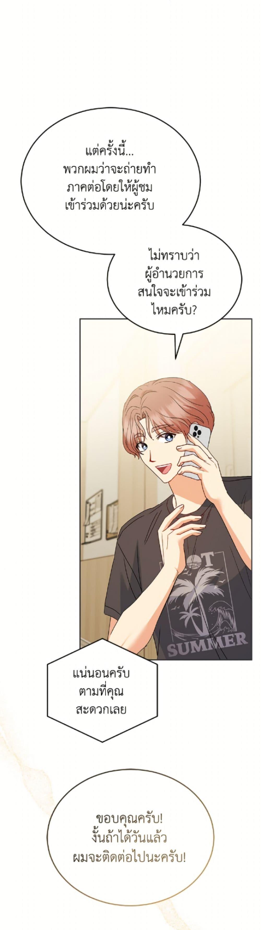 Manga-lc-com อ่านมังงะ อ่านการ์ตูน ออนไลน์ ฟรี Hello! Veterinarian! ตอนที่ 1 2 3 4 5 6 7 8 9 10 11 12 13 14 ฟรี ไม่มีโฆษณา Manga-lc - อ่าน มังงะ อ่าน การ์ตูน ออนไลน์ อ่านมังงะ ฟรี