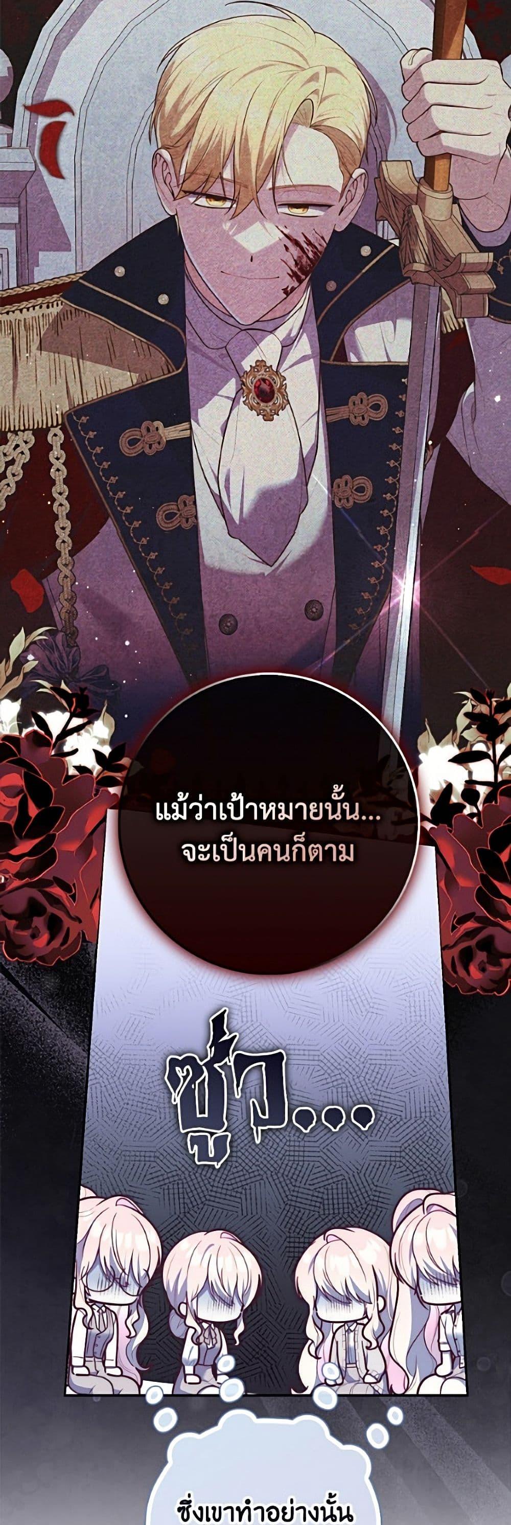 Manga-lc-com อ่านมังงะ อ่านการ์ตูน ออนไลน์ ฟรี Fortune-Telling Lady ตอนที่ 1 2 3 4 5 6 7 8 9 10 11 12 13 14 ฟรี ไม่มีโฆษณา Manga-lc - อ่าน มังงะ อ่าน การ์ตูน ออนไลน์ อ่านมังงะ ฟรี