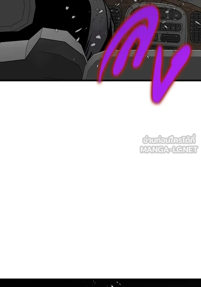 มีนา เกิดมาล่า ตอนที่ 57 รูปที่ 84