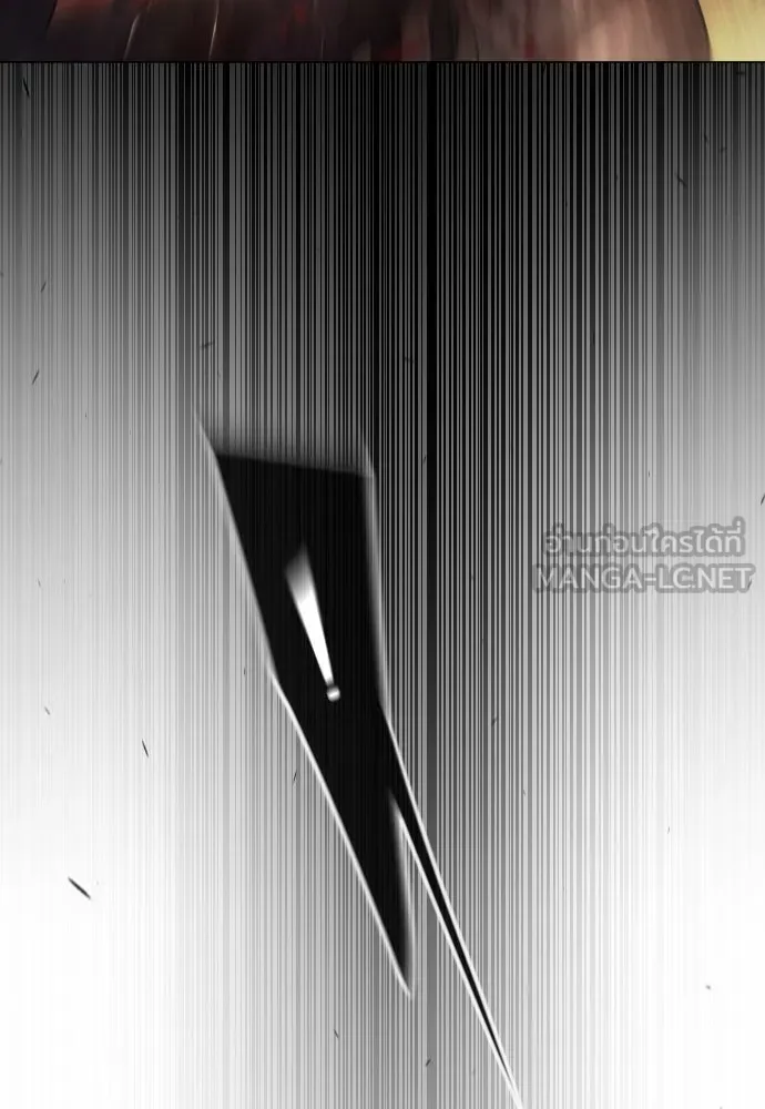 ยุคแห่งยอดมนุษย์ ตอนที่ 63 รูปที่ 189