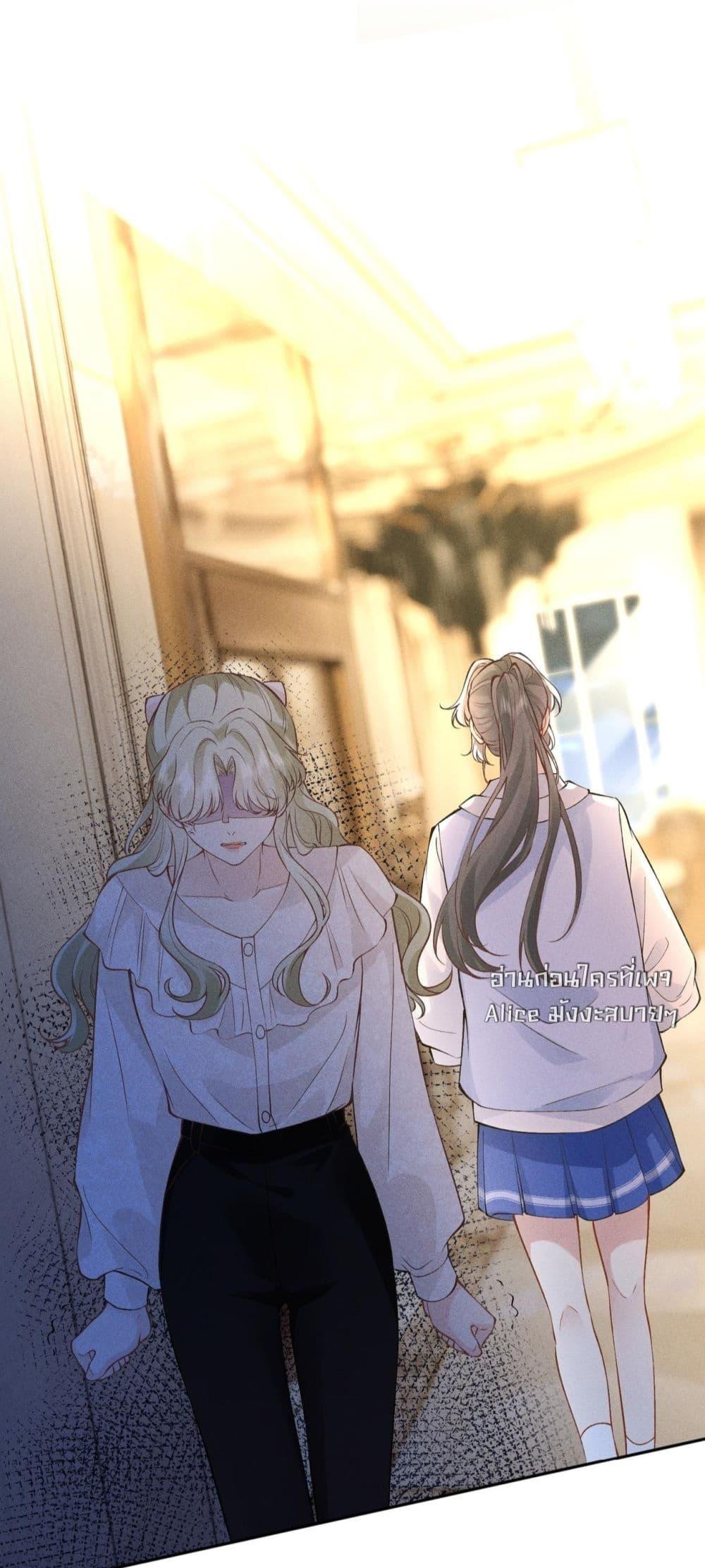 Manga-lc-com อ่านมังงะ อ่านการ์ตูน ออนไลน์ ฟรี TheAll-Around ตอนที่ 1 2 3 4 5 6 7 8 9 10 11 12 13 14 ฟรี ไม่มีโฆษณา Manga-lc - อ่าน มังงะ อ่าน การ์ตูน ออนไลน์ อ่านมังงะ ฟรี