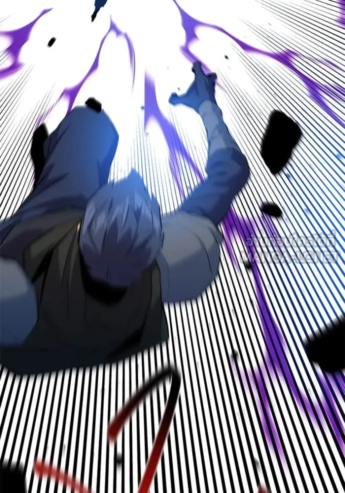 แยกร่าง ล่าอัตโนมัติ ตอนที่ 156 รูปที่ 142