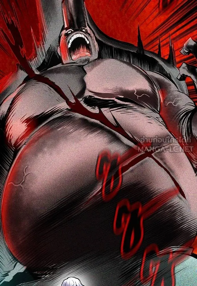 Jungle Juice ตอนที่ 127 รูปที่ 156