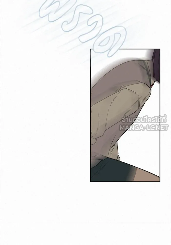 ปฏิบัติการรักวุ่นหัวใจ ตอนที่ 21 รูปที่ 78